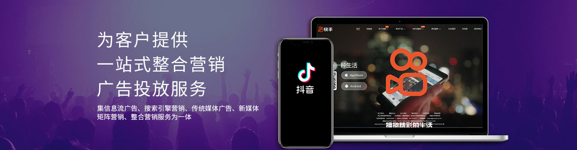 昭苏sem怎么做